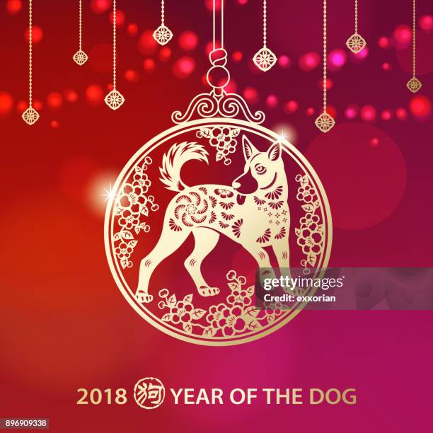 year of the dog pendant - 2018 money stock illustrations