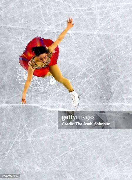 Wakaba Higuchi competes in the ladies short program during day one of the 86th All Japan Figure Skating Championships at the Musashino Forest Sports...