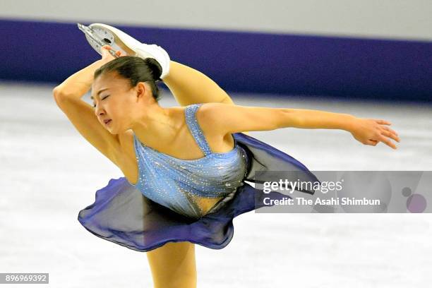 Kaori Sakamoto competes in the ladies short program during day one of the 86th All Japan Figure Skating Championships at the Musashino Forest Sports...