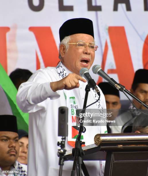 U Razak U Razak Photos and Premium High Res Pictures - Getty Images
