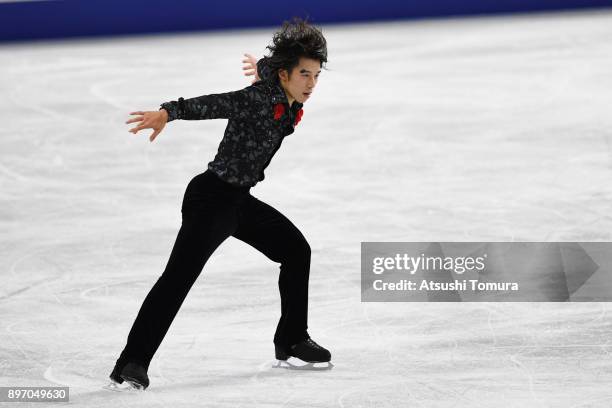 Takahito Mura of Japan competes in the men short program during day two of the 86th All Japan Figure Skating Championships at the Musashino Forest...