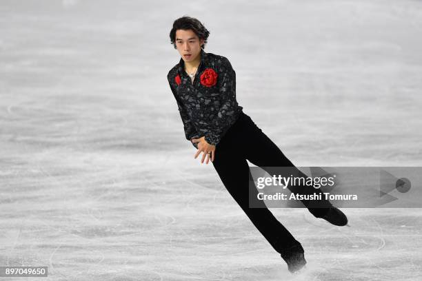 Takahito Mura of Japan competes in the men short program during day two of the 86th All Japan Figure Skating Championships at the Musashino Forest...