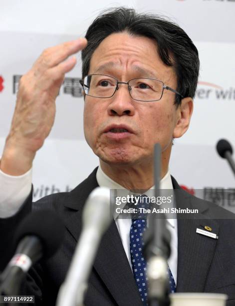 Kansai Electric Power President Shigeki Iwane speaks during a press conference on decommission of its Oi Nuclear Power Plant at the company...