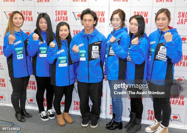 Yuka Fujimori, Sena Tomita, Kurumi Imai, Ayumu Hirano, Miyabi Onitsuka, Haruka Matsumoto and Tomoka Takeuchi pose for photographs during a press...