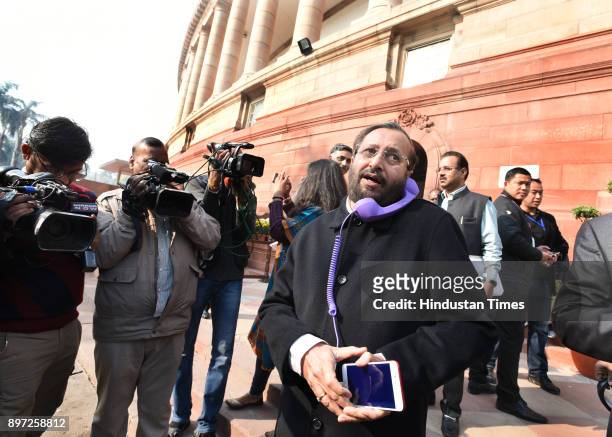 Union Minister for HRD Prakash Javadekar was spotted using a landline-receiver in order to avoid the harmful radiation released by mobile phones,...