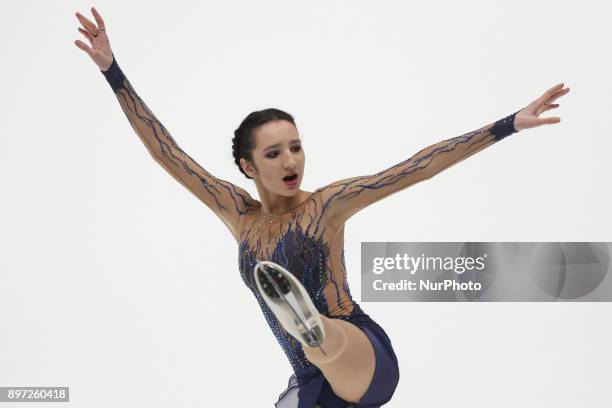 Polina Tsurskaya performs her short program at the Russian Figure Skating Championships in St. Petersburg, Russia, on 22 December 2017.