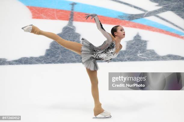 Alina Zagitova performs her short program at the Russian Figure Skating Championships in St. Petersburg, Russia, on 22 December 2017.