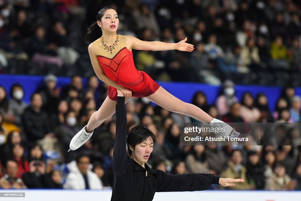 86th All Japan Figure Skating Championships - Day 3