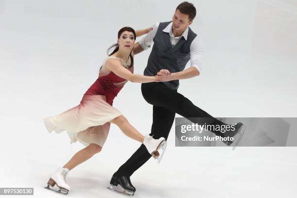 Yekaterina Bobrova and Dmitry Solovyov perform free dance at the Russian Figure Skating Championships in St, on December 23, 2017. Petersburg, on...