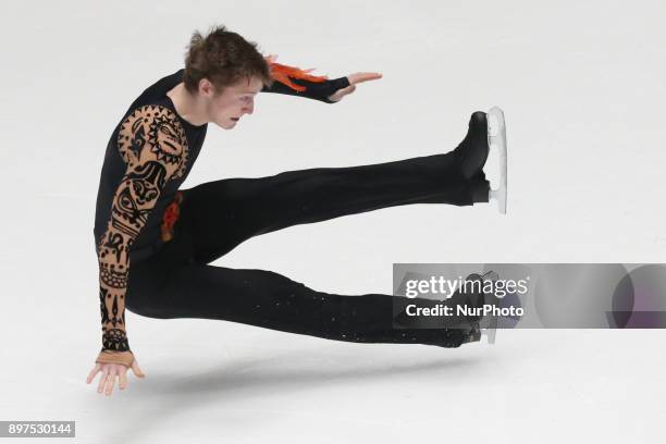 Alexander Samarin performs during the men's individual free program event at the Russian Figure Skating Championships in St, on December 23, 2017....