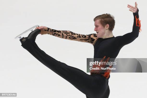 Alexander Samarin performs during the men's individual free program event at the Russian Figure Skating Championships in St, on December 23, 2017....