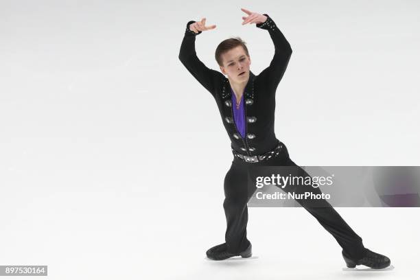 Mikhail Kolyada performs during the men's individual free program event at the Russian Figure Skating Championships in St, on December 23, 2017....