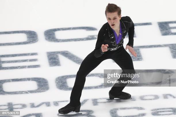 Mikhail Kolyada performs during the men's individual free program event at the Russian Figure Skating Championships in St, on December 23, 2017....