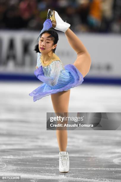 Rin Nitaya of Japan competes in the ladies free skating during day three of the 86th All Japan Figure Skating Championships at the Musashino Forest...