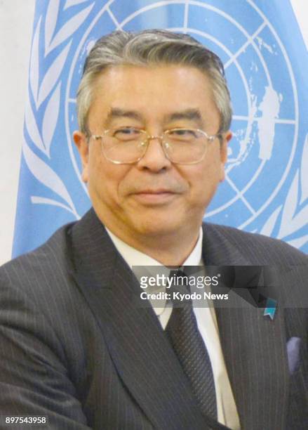 Undated file photo shows Japanese Vice Foreign Minister Shinsuke Sugiyama who is expected to succeed Kenichiro Sasae as the Japanese ambassador to...