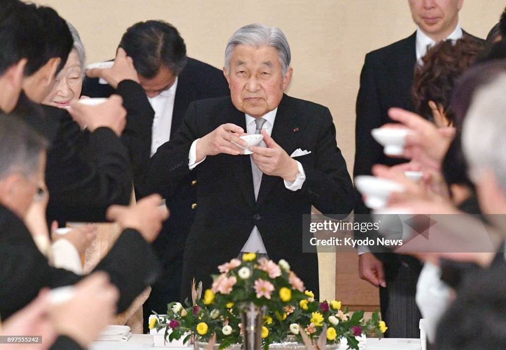 Japanese emperor turns 84