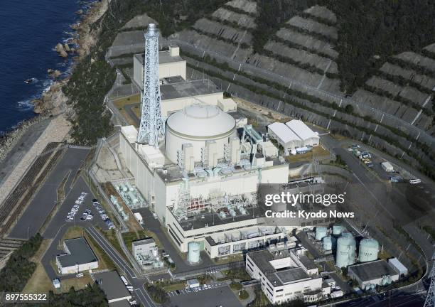 File photo taken on Jan. 18 shows the Monju prototype fast-breeder nuclear reactor in Tsuruga, Fukui Prefecture. ==Kyodo