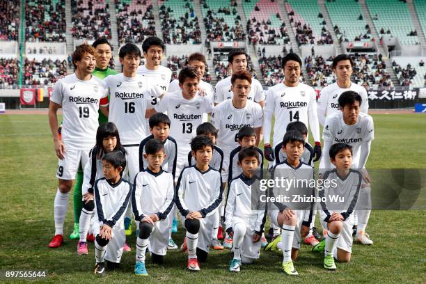 Players of Vissel Kobe line up for team photos prior to the 97th Emperor's Cup Semifinal between Vissel Kobe and Cerezo Osaka at Yanmar Stadium on...