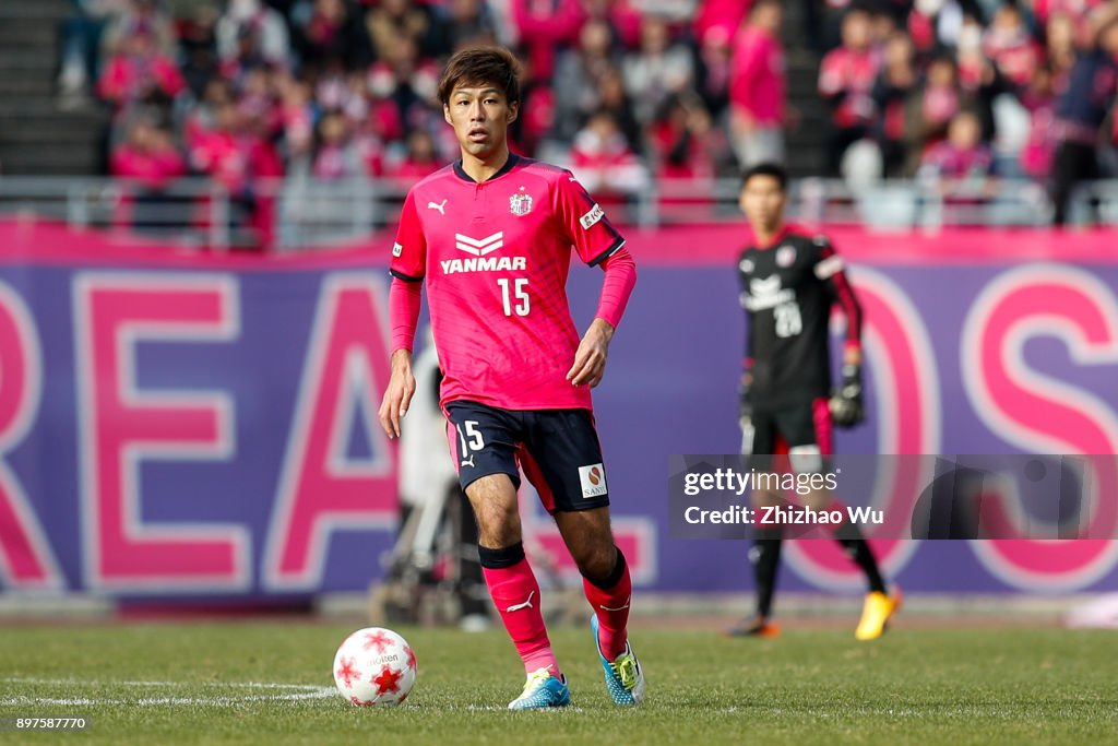 97th Emperor's Cup Semifinal - Vissel Kobe v Cerezo Osaka
