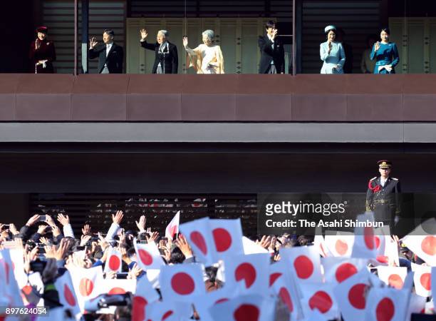 Crown Princess Masako, Crown Prince Naruhito, Emperor Akihito, Empress Michiko, Prince Akishino, Princess Kiko of Akishino and Princess Mako of...