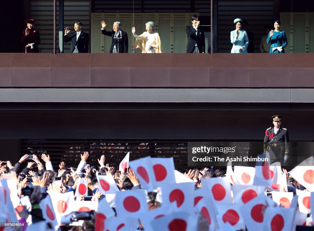 Emperor Akihito Turns 84