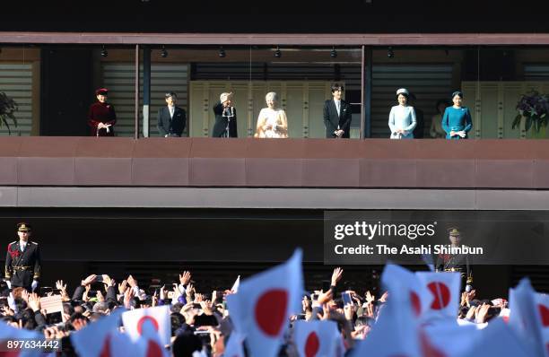 Crown Princess Masako, Crown Prince Naruhito, Emperor Akihito, Empress Michiko, Prince Akishino, Princess Kiko of Akishino and Princess Mako of...