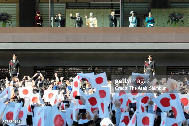 Crown Princess Masako, Crown Prince Naruhito, Emperor Akihito, Empress Michiko, Prince Akishino, Princess Kiko of Akishino and Princess Mako of...