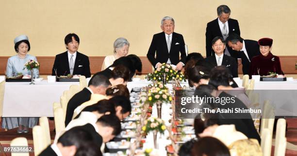 Emperor Akihito makes a speech during a banquet celebrating his 84th birthday at the Imperial Palace on December 23, 2017 in Tokyo, Japan.