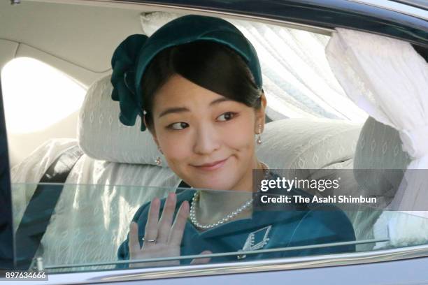 Princess Mako of Akishino is seen on arrival at the Imperial Palace to attend a banquet celebrating Emperor Akihito's 84th birthday on December 23,...