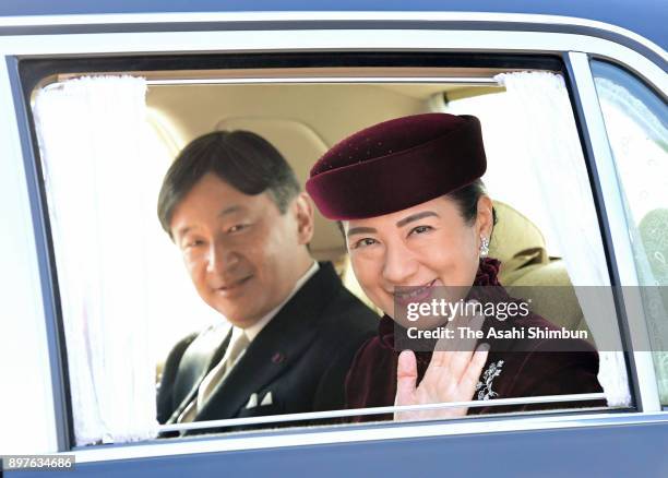 Crown Prince Naruhito and Crown Princess Masako are seen on arrival at the Imperial Palace to attend a banquet celebrating Emperor Akihito's 84th...