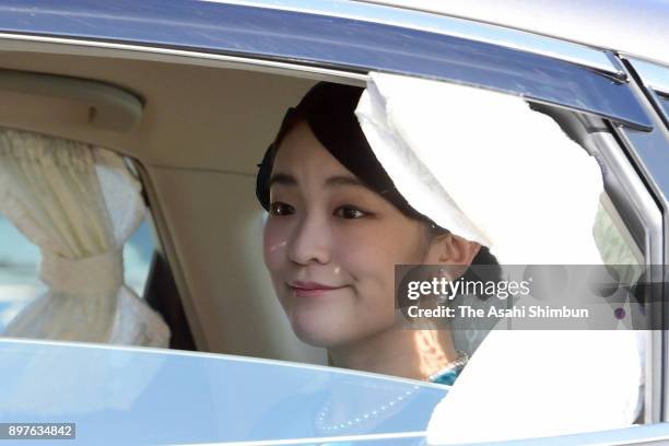 Princess Mako of Akishino is seen on departure at the Imperial Palace after a greeting session celebrating Emperor Akihito's 84th birthday on...