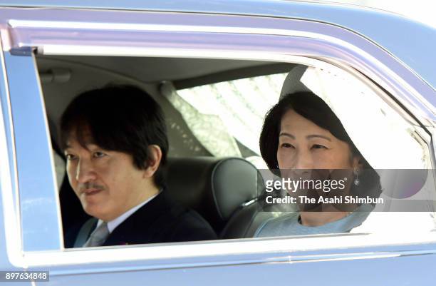 Prince Akishino and Princess Kiko of Akishino are seen on departure after a greeting session at the Imperial Palace celebrating Emperor Akihito's...