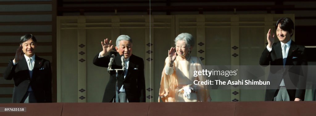 Emperor Akihito Turns 84