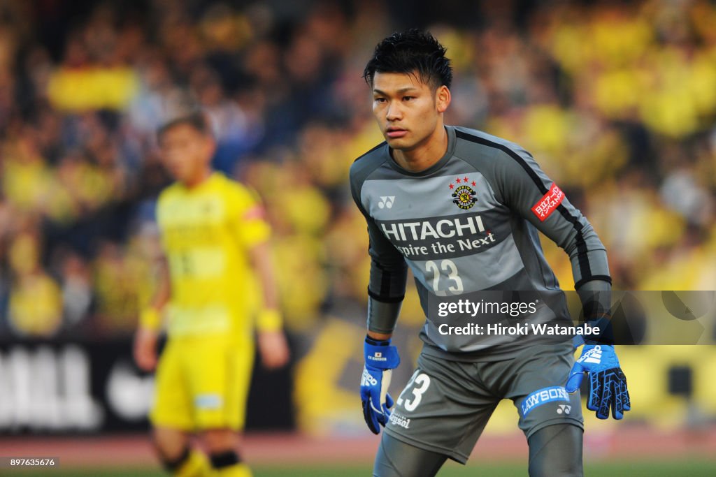 Yokohama F.Marinos v Kashiwa Reysol - 97th Emperor's Cup Semi Final