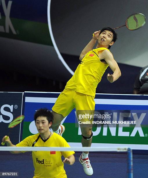 Chinese badminton players Yu Yang and Hanbin He play against Korean opponents Yeon Seong Yoo and Min Jung Kim during the third round mixed doubles...