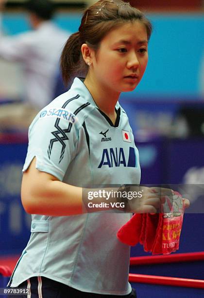 The Fukuhara Photos and Premium High Res Pictures Getty Images