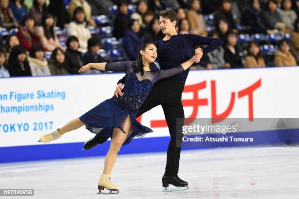 Misayo Komatsubara and Timothy Koleto of Japan compete in the Ice dance free dance during day four of the 86th All Japan Figure Skating Championships...