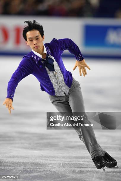 Mitsuki Sumoto of Japan competes in the men free skating during day four of the 86th All Japan Figure Skating Championships at the Musashino Forest...