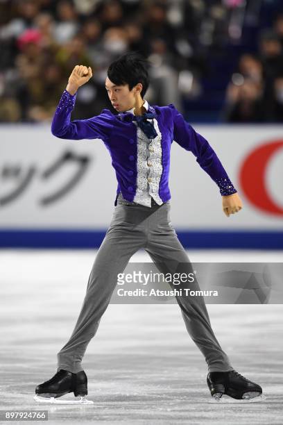 Mitsuki Sumoto of Japan competes in the men free skating during day four of the 86th All Japan Figure Skating Championships at the Musashino Forest...