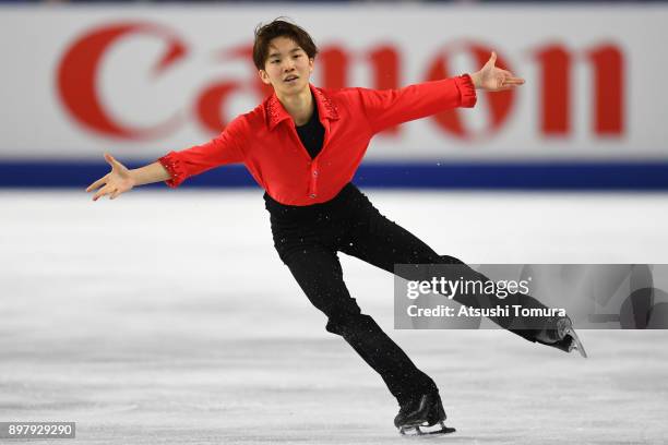 Kazuki Tomono of Japan competes in the men free skating during day four of the 86th All Japan Figure Skating Championships at the Musashino Forest...