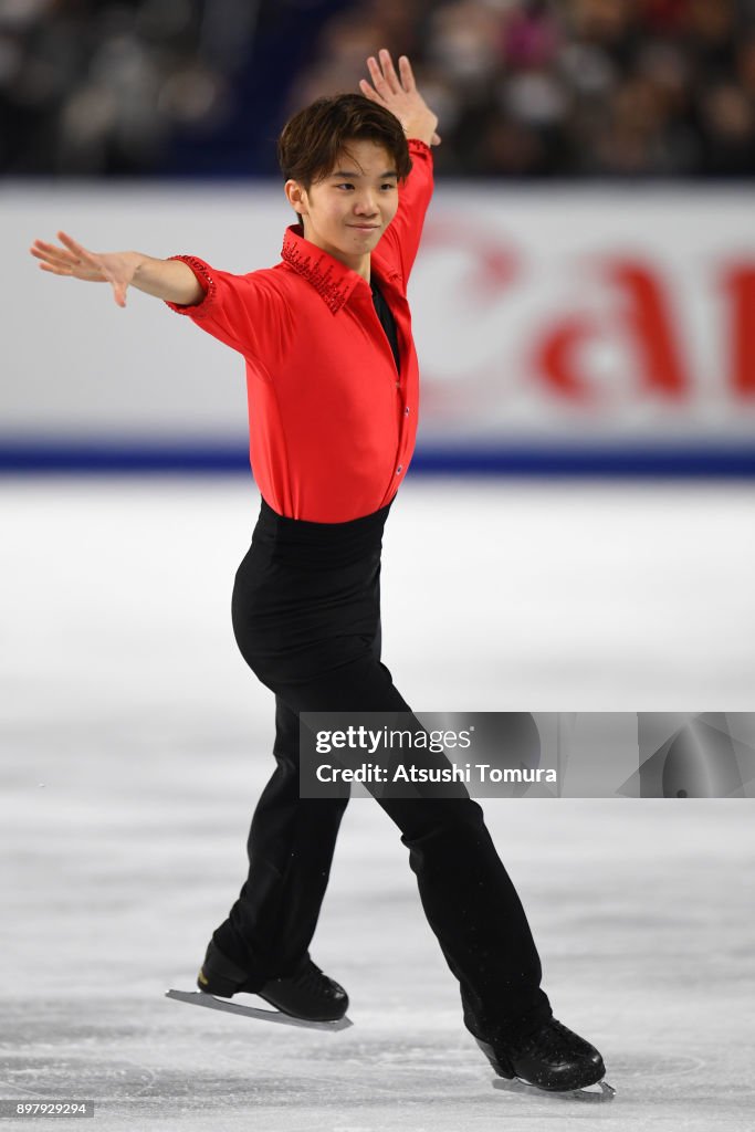 86th All Japan Figure Skating Championships - Day 4