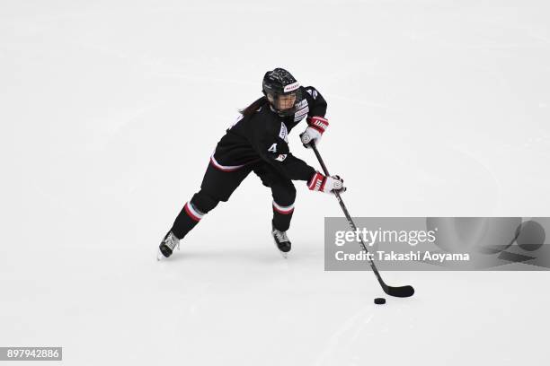 Ayaka Toko of Japan in action during the Women's ice hockey friendly match between Japan and Russia at Big Hat on December 24, 2017 in Nagano, Japan.