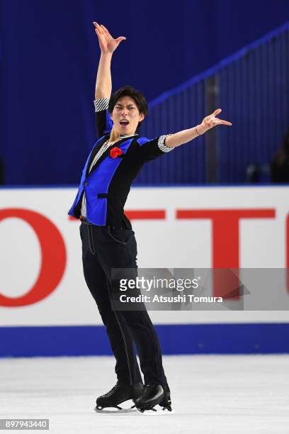 Keiji Tanaka of Japan competes in the men free skating during day four of the 86th All Japan Figure Skating Championships at the Musashino Forest...