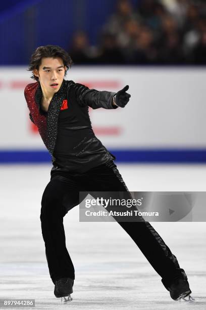 Takahito Mura of Japan competes in the men free skating during day four of the 86th All Japan Figure Skating Championships at the Musashino Forest...