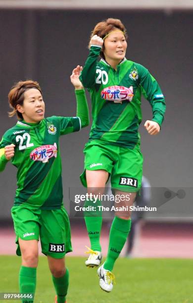 Mizuho Sakaguchi of NTV Beleza celebrates scoring her side's second goal with her team mate Azusa Iwashimizu during the 39th Empress' Cup All Japan...