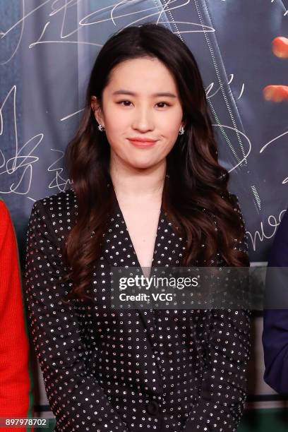 Actress Liu Yifei arrives at the red carpet of 'Hanson and the Beast' premiere on December 24, 2017 in Beijing, China.