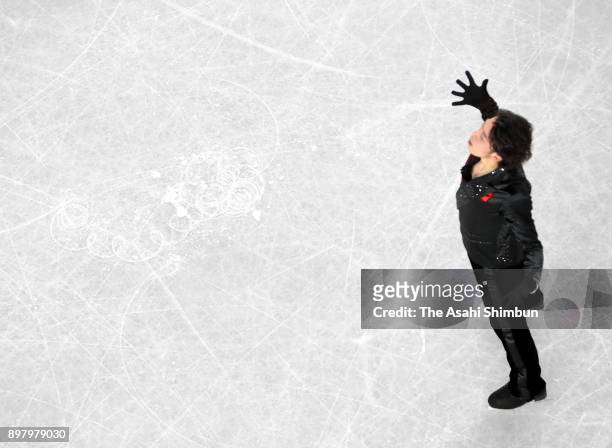 Takahito Mura competes in the Men's Singles Free Skating during day four of the 86th All Japan Figure Skating Championships at the Musashino Forest...