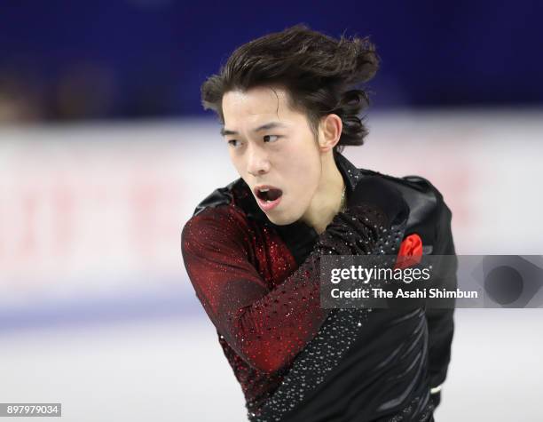 Takahito Mura competes in the Men's Singles Free Skating during day four of the 86th All Japan Figure Skating Championships at the Musashino Forest...