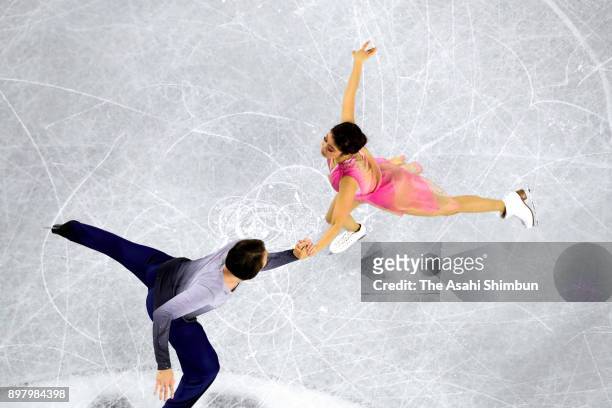 Kana Muramoto and Chris Reed compete in the Ice Dance Free Dance during day four of the 86th All Japan Figure Skating Championships at the Musashino...