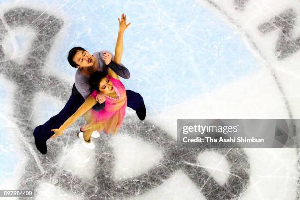 Kana Muramoto and Chris Reed compete in the Ice Dance Free Dance during day four of the 86th All Japan Figure Skating Championships at the Musashino...